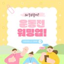 바로피트니스 이미지