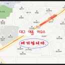 대명5동 주민센터 이미지