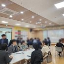 하이터치교육연구소 이미지
