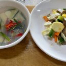 한식조리사 이미지