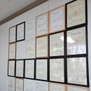 하이클래스 수학.과학학원 이미지