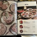 순정한우정육식당(학동역점) | 강남 논현동 맛집 순정한우정육식당 학동역점 갓성비 소고기