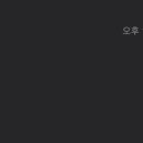 Wont 네이버블로그