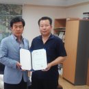 전국학교운영위원협동조합 이미지