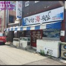 구암동271 이미지