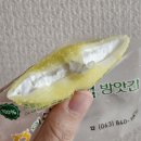 익산농협 떡 방앗간 생크림 찹쌀떡 오프라인 구매 후기 /구매처 확인 방법