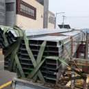 고흥남양중학교 이미지