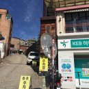 동호프라자 이미지