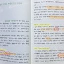 미디어 청양여행사 | [블로그 50일 1일 1포하면서 느낀 점] 조회수를 높이는 제목 만드는 방법