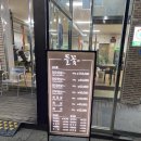 소노펠리체비발디파크 이미지