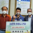 병천면 행정복지센터 이미지