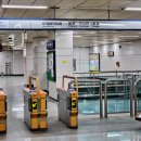 지하철역사(월드컵경기장역) 이미지