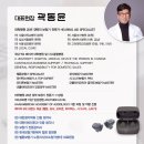 도봉-도봉-2088 이미지