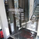 동이살롱 이미지