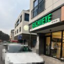 대구 달서구문제성발톱 ‘비치아이 앤 패디 문제성발톱’ 대구 발톱무좀관리