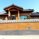 황토주택 Daum카페