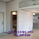 쌍용플러스공인중개사사무소 이미지