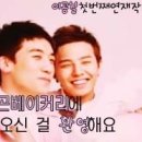 이공칠 이미지