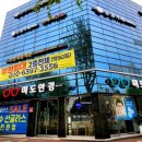 동남로207(앞) 이미지