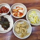 압구정 찌개마을 이미지