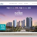 오목천역 상부공간  이미지