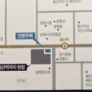 자이우리부동산공인중개사사무소 이미지