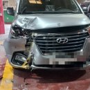 부천자동차공업사 이미지