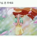 하프문(베이커리) 이미지