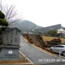 엄홍길전시관