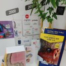 대동 독일보청기 | 어르신 보청기ㅣ하나히어링 보청기 청주센터