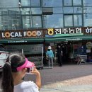 우리마을약국 이미지