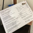 경북 안동 | 감성 한옥스테이 안동숙소 추천 [수애당]