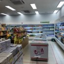 정남진 푸드 네이버블로그