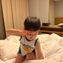 문경 아이랑, 문경 STX 리조트 후기, 문경 아기랑 숙소, 문경 stx 스파