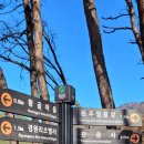 초구경로당 이미지