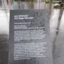 제갈농장 이미지