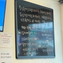 청명로 | 인천 돈까스 가성비 맛집 청학돈까스 웨이팅 후기