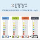 야와라짐 이미지