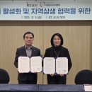 서귀포시니어클럽 이미지