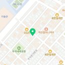 술속의밤애막골점 이미지