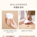 기대이상