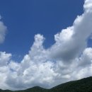 반곡유원지 이미지