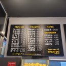 디디씨치킨 이미지