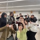 정헤어마스터