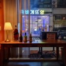 이화월백 네이버블로그