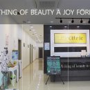 백합의원 이미지