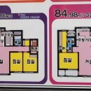 왕건공인중개사사무소 이미지