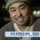 한가지식당