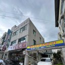 경주밀면 - 경주시 시래둑길 7 | 경주밀면
