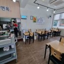 요즘 즐겨 먹는 함흥냉면집 역촌 용강면옥 맛좋아요